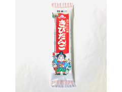 共親製菓 きびだんご N