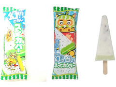 ロッテ 幻！？の白いスイカバー