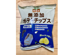 ノースカラーズ 無添加ポテトチップス 和風だし