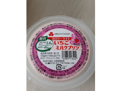 紀文 カロリーライト いちごミルクプリン