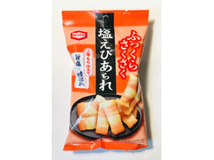 亀田製菓 塩えびあられ