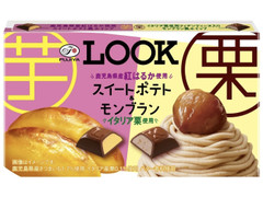 不二家 ルック スイートポテト＆モンブラン