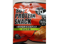 おやつカンパニー 大豆プロテインスナック サルサ味