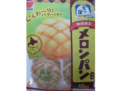 三幸製菓 雪の宿 メロンパン