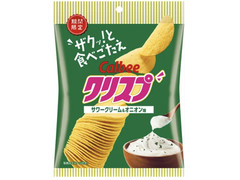 カルビー クリスプ サワークリーム＆オニオン味