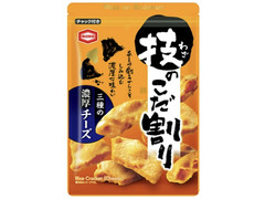 亀田製菓 技のこだ割り 濃厚チーズ