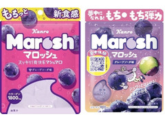 カンロ マロッシュ グレープソーダ味