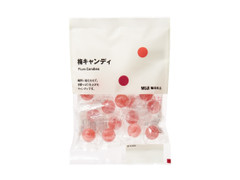 無印良品 梅キャンディ