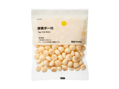 無印良品 卵黄ボーロ