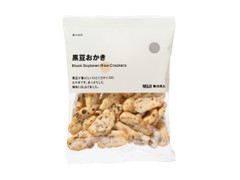無印良品 黒豆おかき