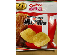 カルビー ポテトチップス 肉の旨味を引き出す揚げ鶏味