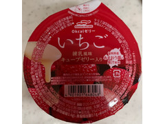 マルハニチロ 0kcalゼリー いちご 練乳風味キューブゼリー