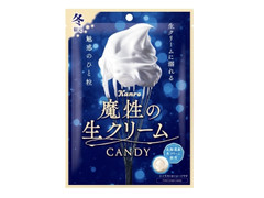 カンロ 魔性の生クリームキャンディ