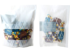 成城石井 フェレッティ ヘーゼルナッツアソート