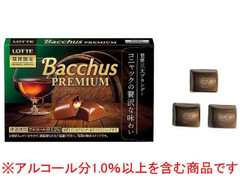 ロッテ プレミアムバッカス