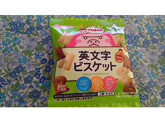 和光堂 1歳からのおやつ＋DHA英文字ビスケット