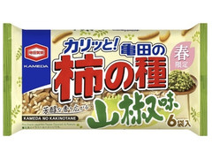 亀田製菓 亀田の柿の種 山椒味