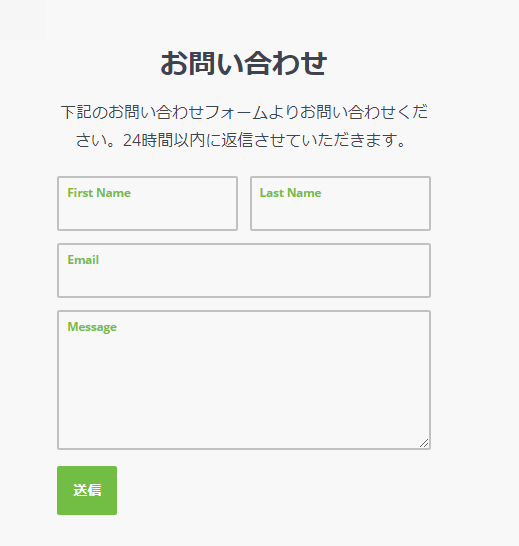Titan FX サポート問い合わせフォームの活用法