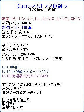 10102605.jpg
