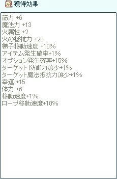 11021101.jpg