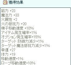 11021301.jpg