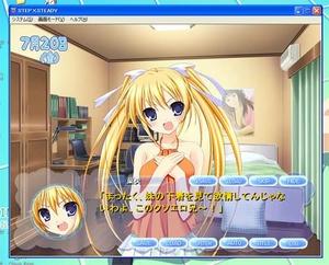 nikki_20.2.8.jpg