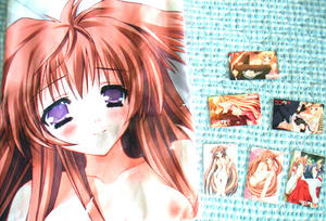 nikki_20.7.14_02.jpg