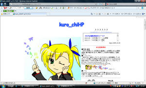 kirino111111.jpg