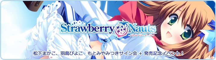 http://www.hook-net.jp/htm/event.htm