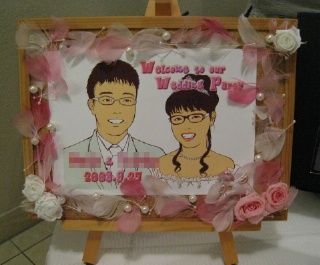 [画像:ウェルカムボード]