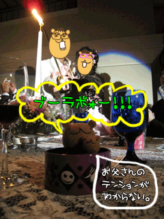 [画像:キャンドルサービス]