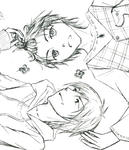 dgs2-2.jpg