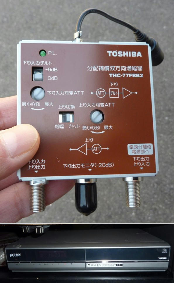 20110326_1s.jpg