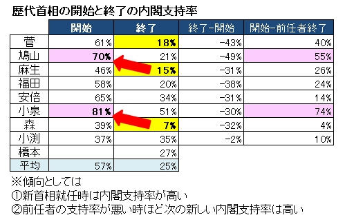20110812_22.jpg