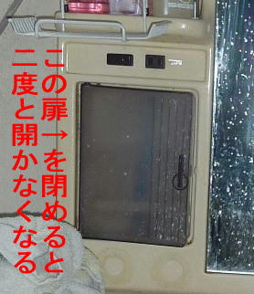 20110602_003.jpg