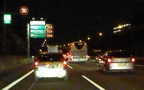 20120301_1.jpg