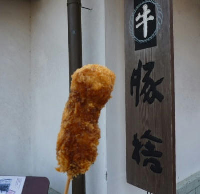 20120609_20100320_049.jpg