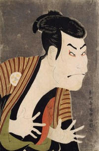 Sharaku_Otani_Oniji.jpg