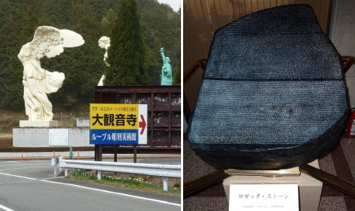 ルーブル彫刻美術館