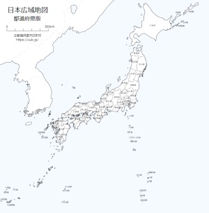 日本地図