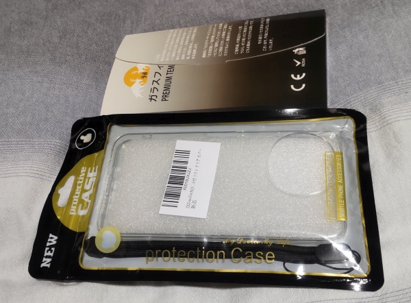スマホケースと保護フィルム