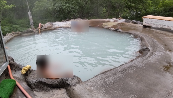 熊の湯2