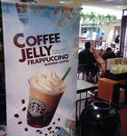 ジェリーフラペ