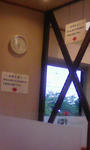 DVC00051.jpg
