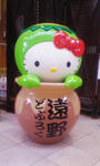 DVC00134.jpg