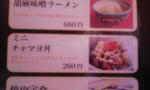 090308_123944_ed.jpg
