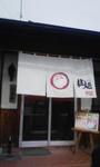 090308_124731.jpg