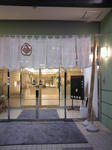 201005tunagi.jpg