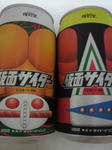 2010aki.kamen.jpg