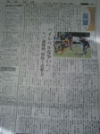 2011052507540000.jpg